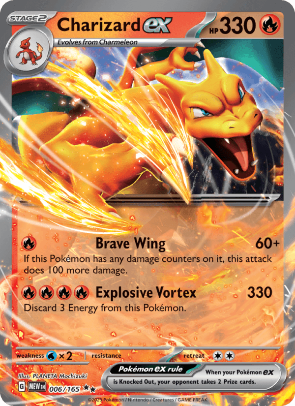 Basic Fighting Energy (Cosmos Holo) - SV: 151