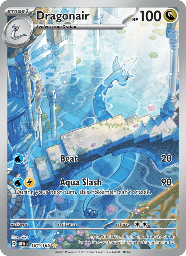 Dragonair - SV: 151