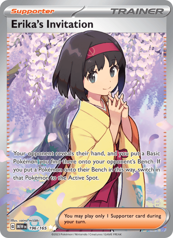 Erika's Invitation - SV: 151