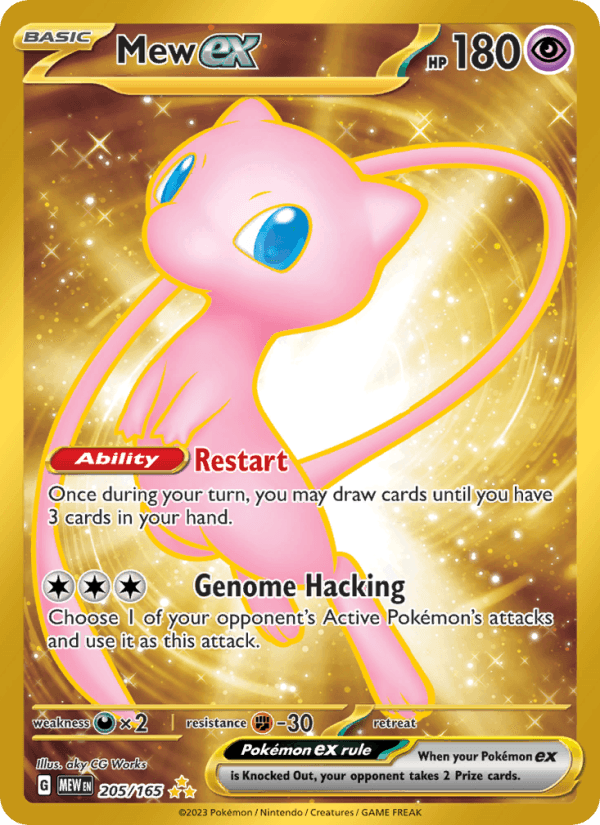Mew ex - SV: 151
