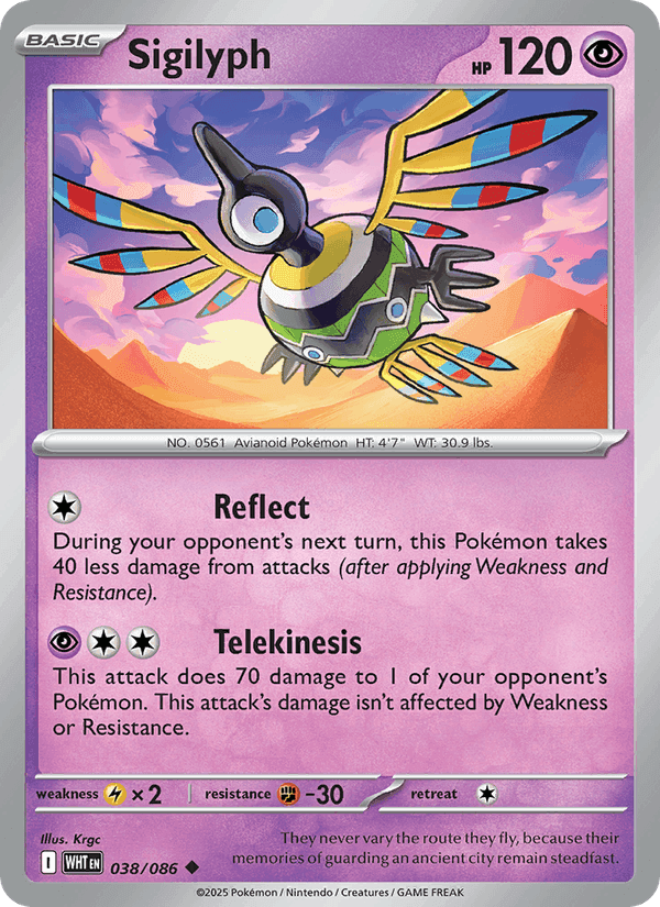 Sigilyph (Poke Ball Pattern) - White Flare
