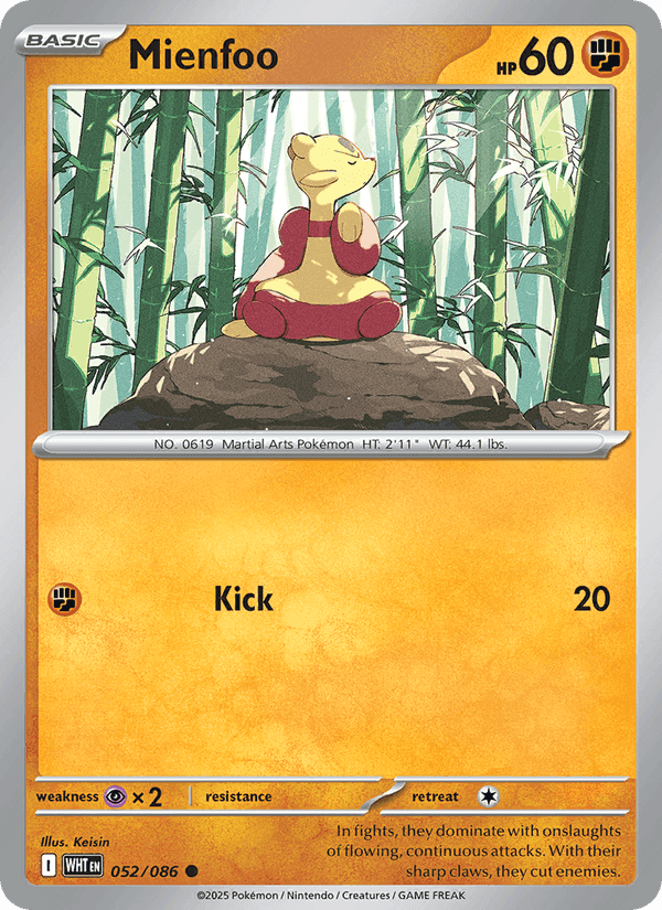 Mienfoo (Poke Ball Pattern) - White Flare