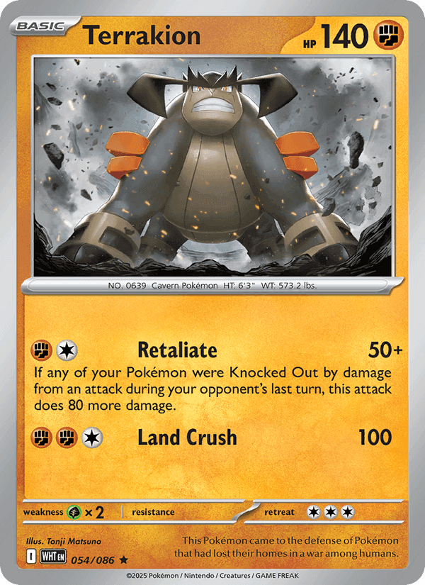Terrakion (Poke Ball Pattern) - White Flare