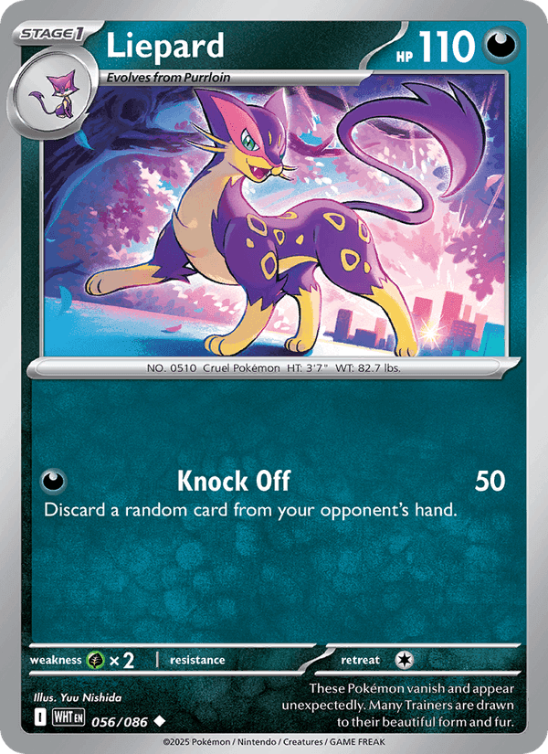 Liepard (Poke Ball Pattern) - White Flare
