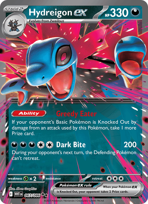 Hydreigon ex - White Flare
