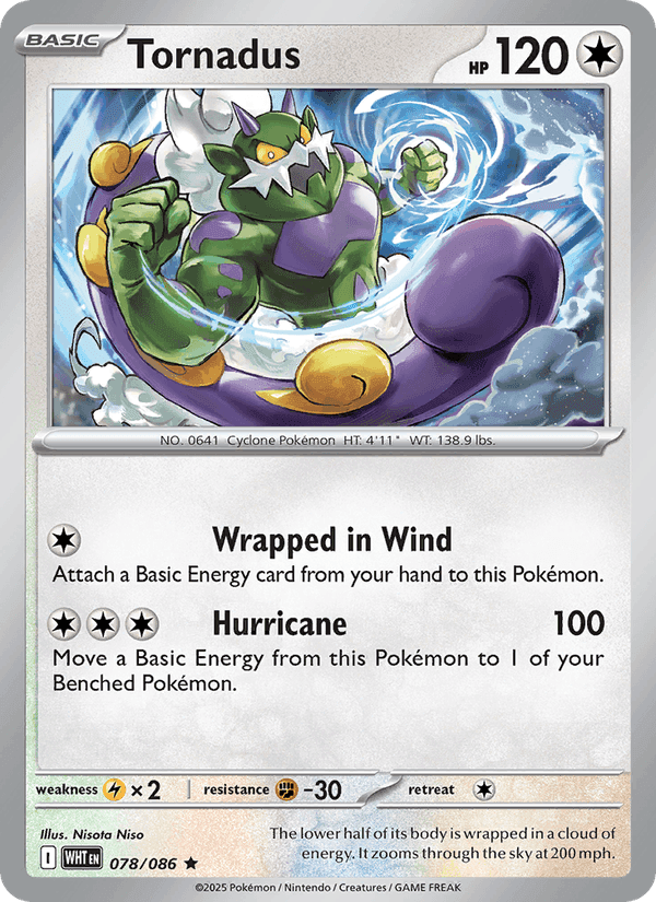 Tornadus (Poke Ball Pattern) - White Flare