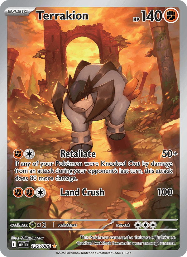 Terrakion - White Flare